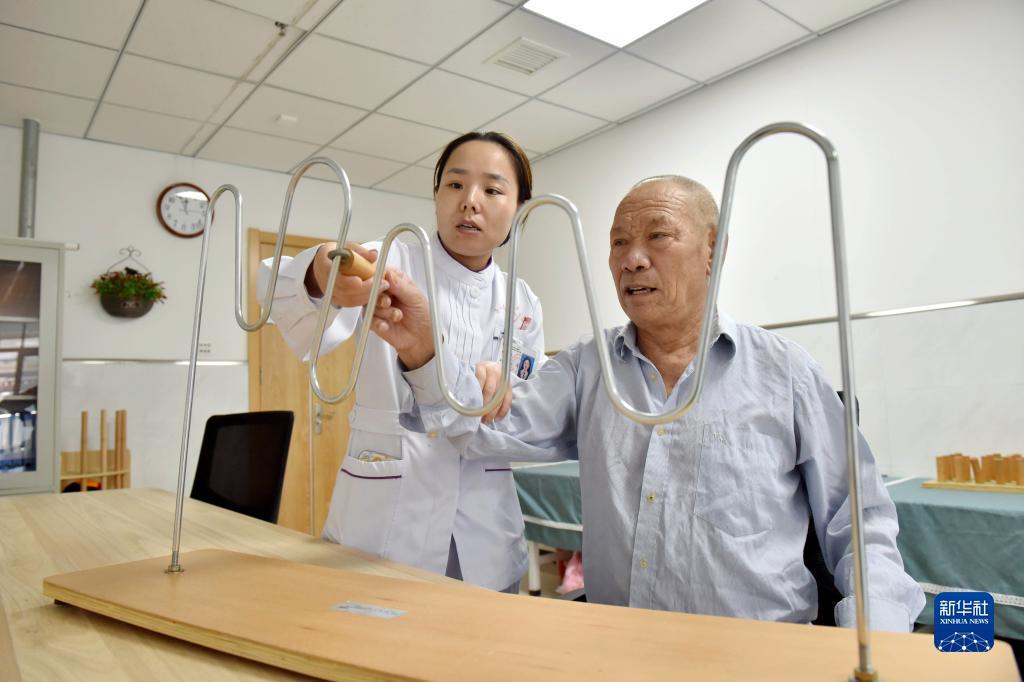 华纳娱乐平台